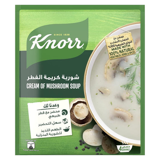 Knorr Cream of Mushroom Instant Soup, 53g