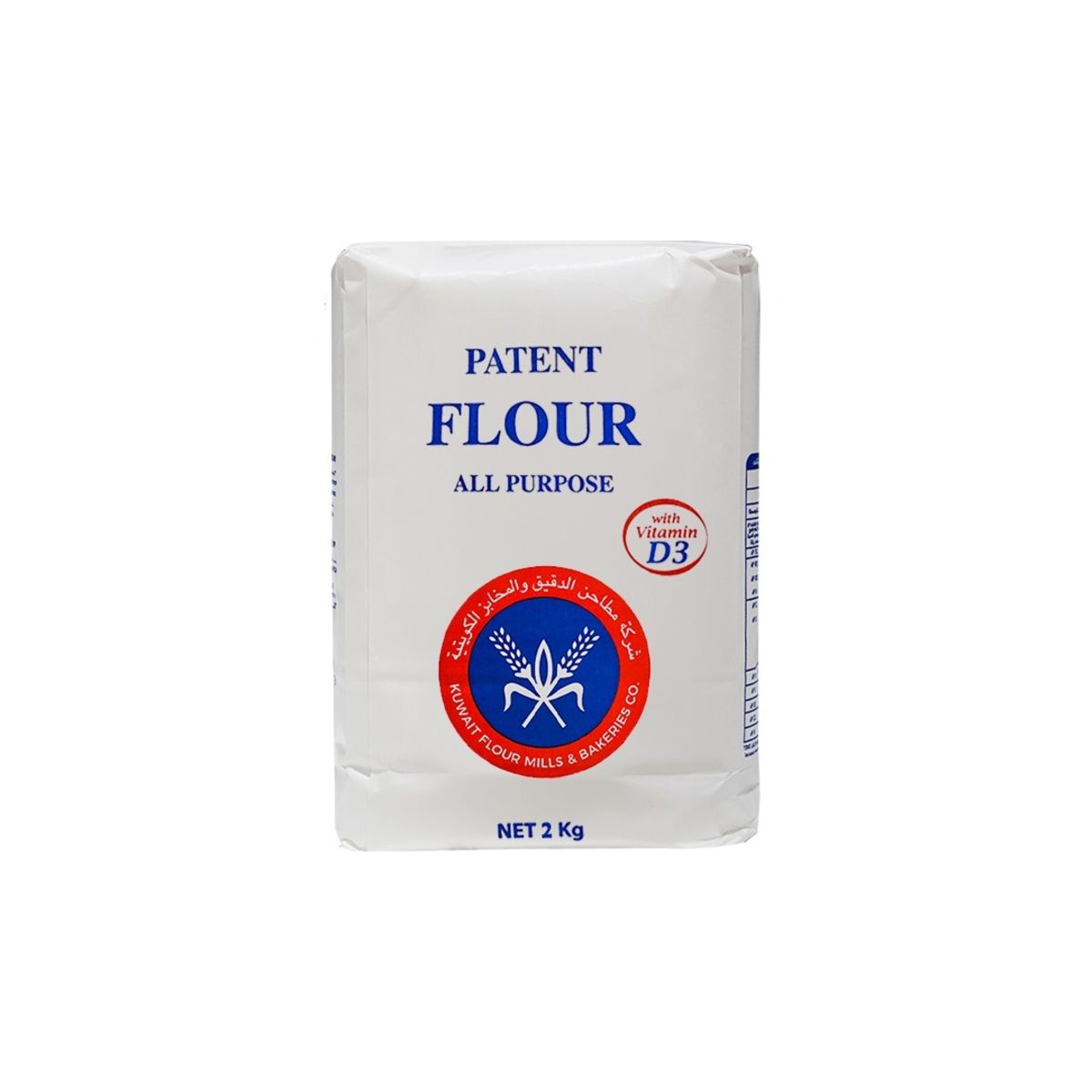 Kuwait Flour Mills All Purpose Flour 2 kg
