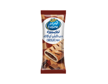 L'usine Chocolate Puff, 70g