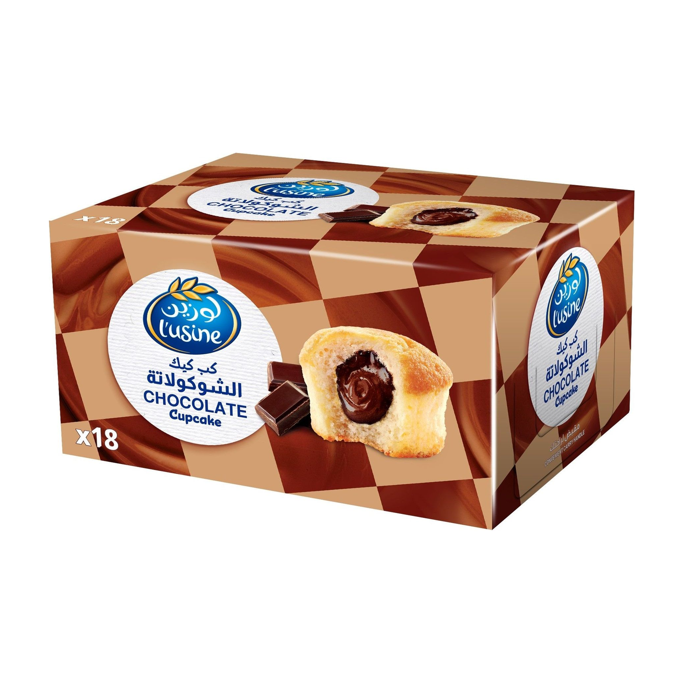 L'usine Chocolate Cup Cake, 18x30g