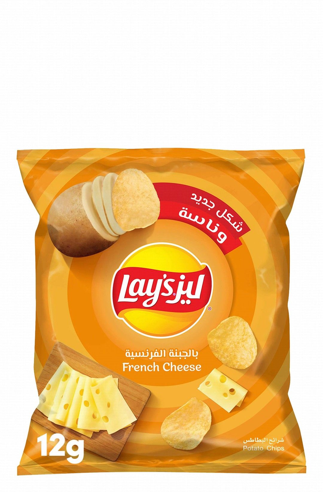 Lay's French Cheese Flavor Potato Chips, 12g