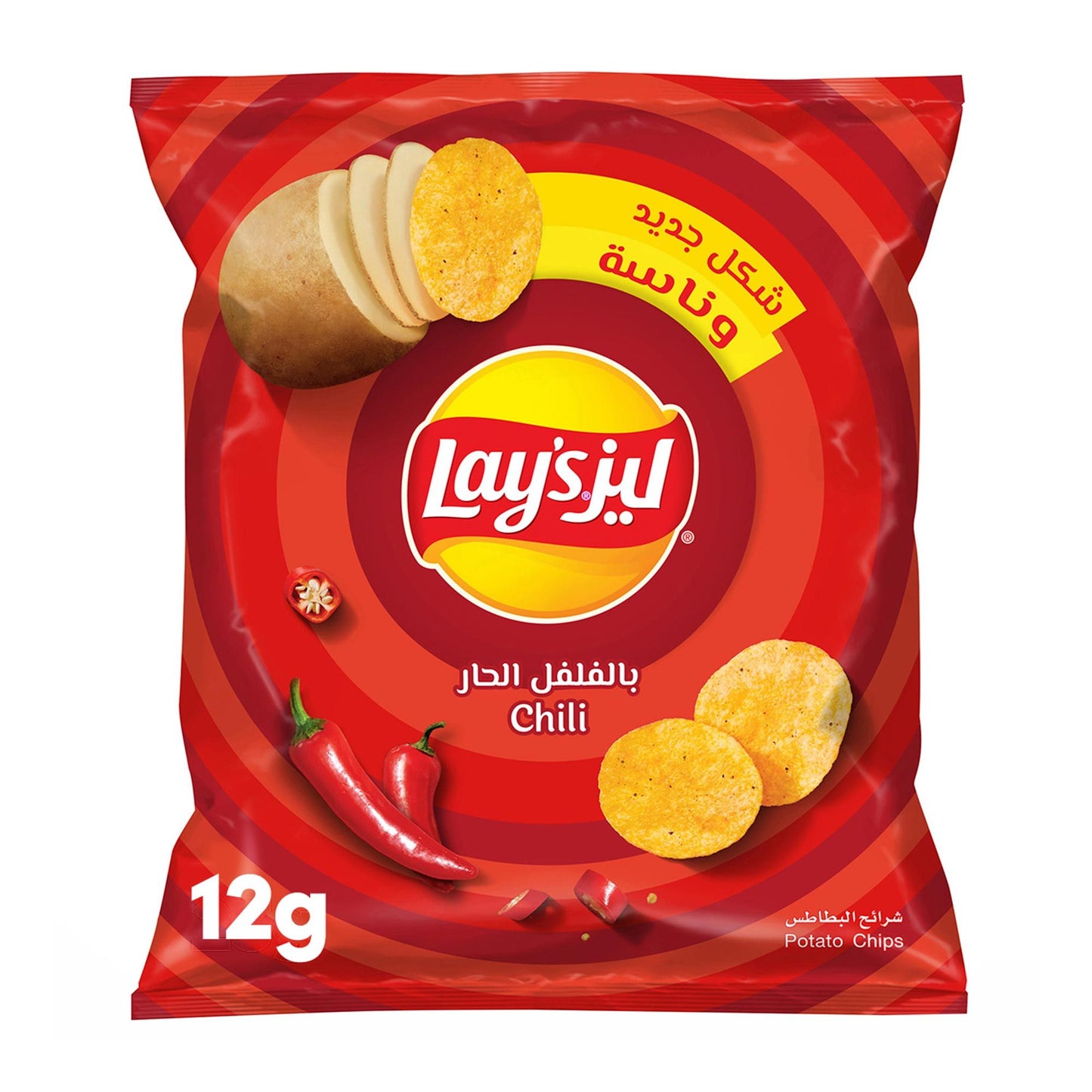 Lay's Chili Flavor Potato Chips, 12g