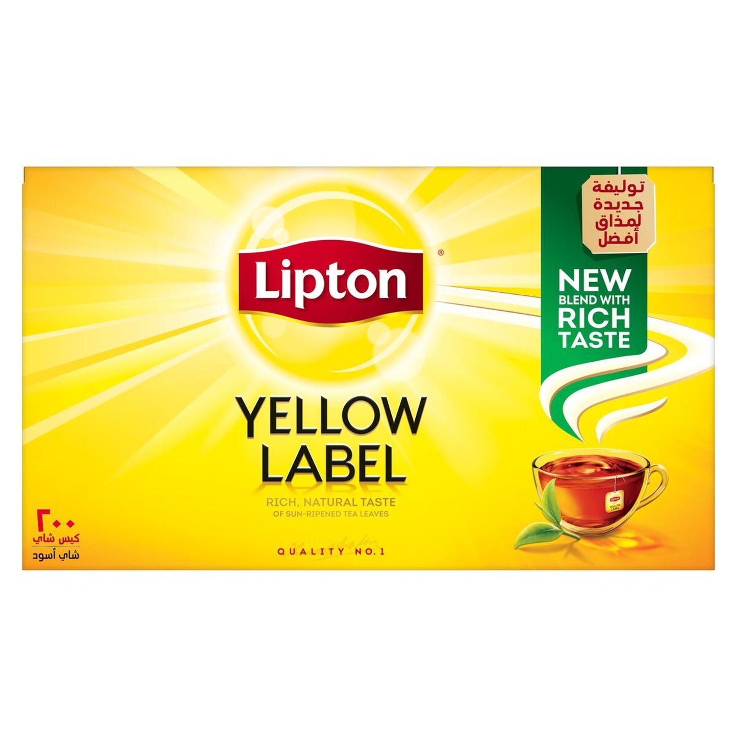 Lipton Yellow Label Black Tea Bags, 200 Bags