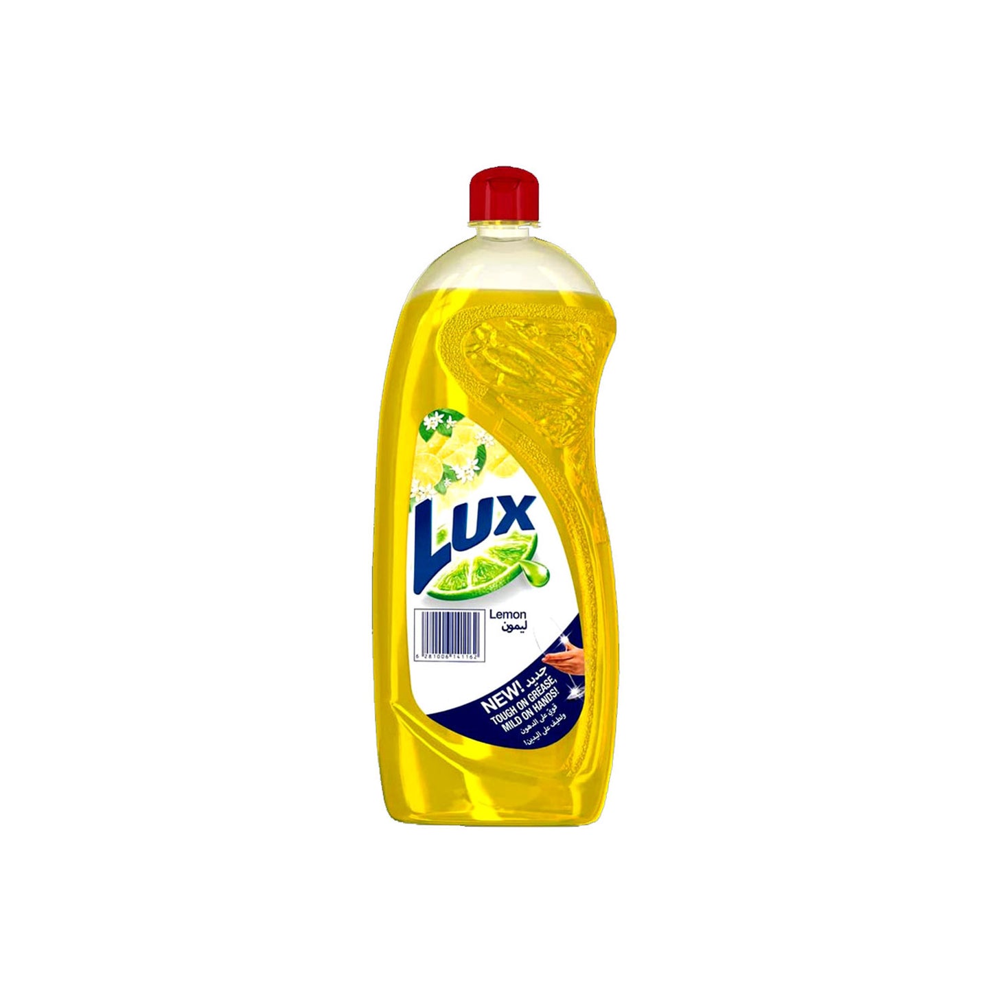 Lux Lemon Dishwashing Liquid, 725ml