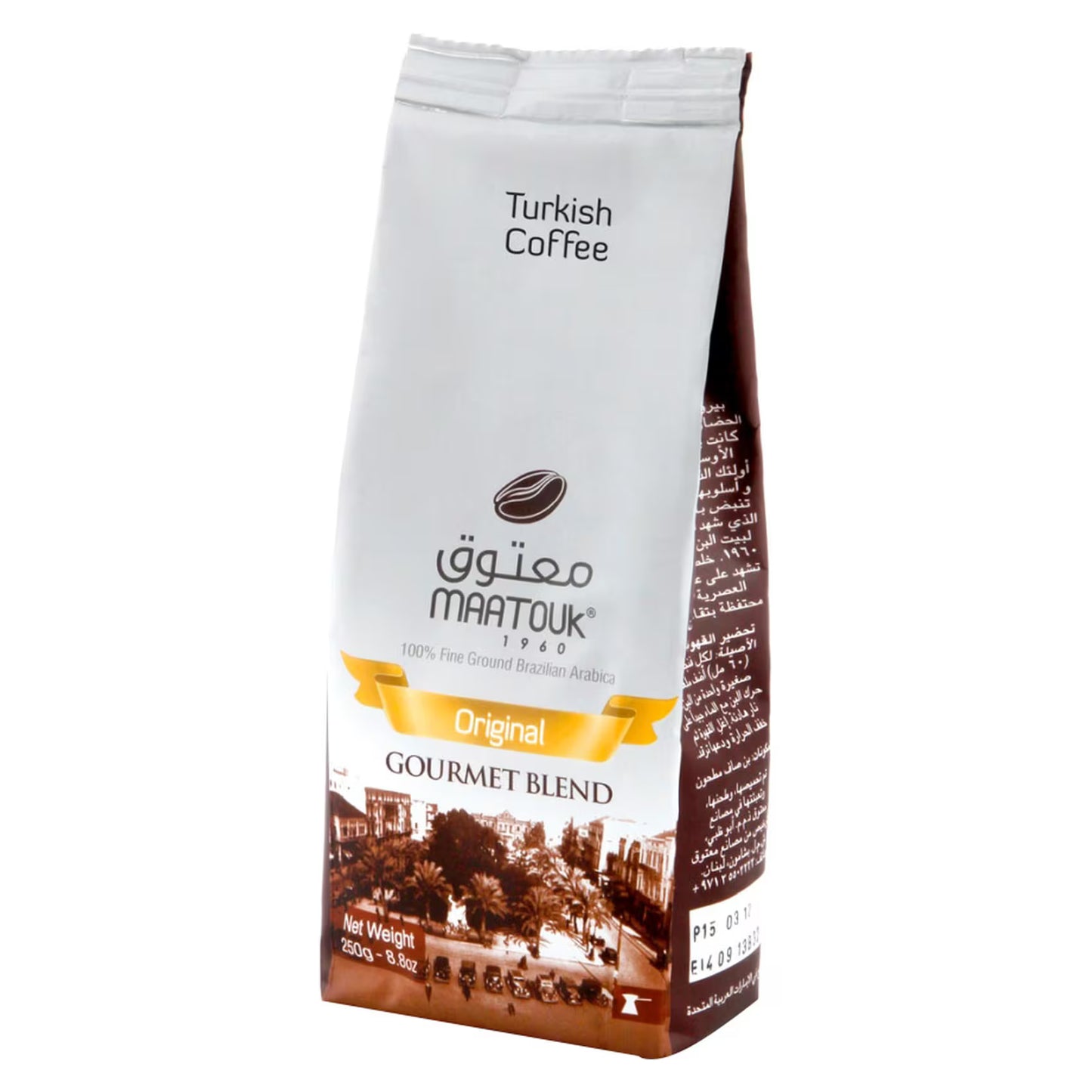 Maatouk Original Gourmet Blend Coffee, 250g