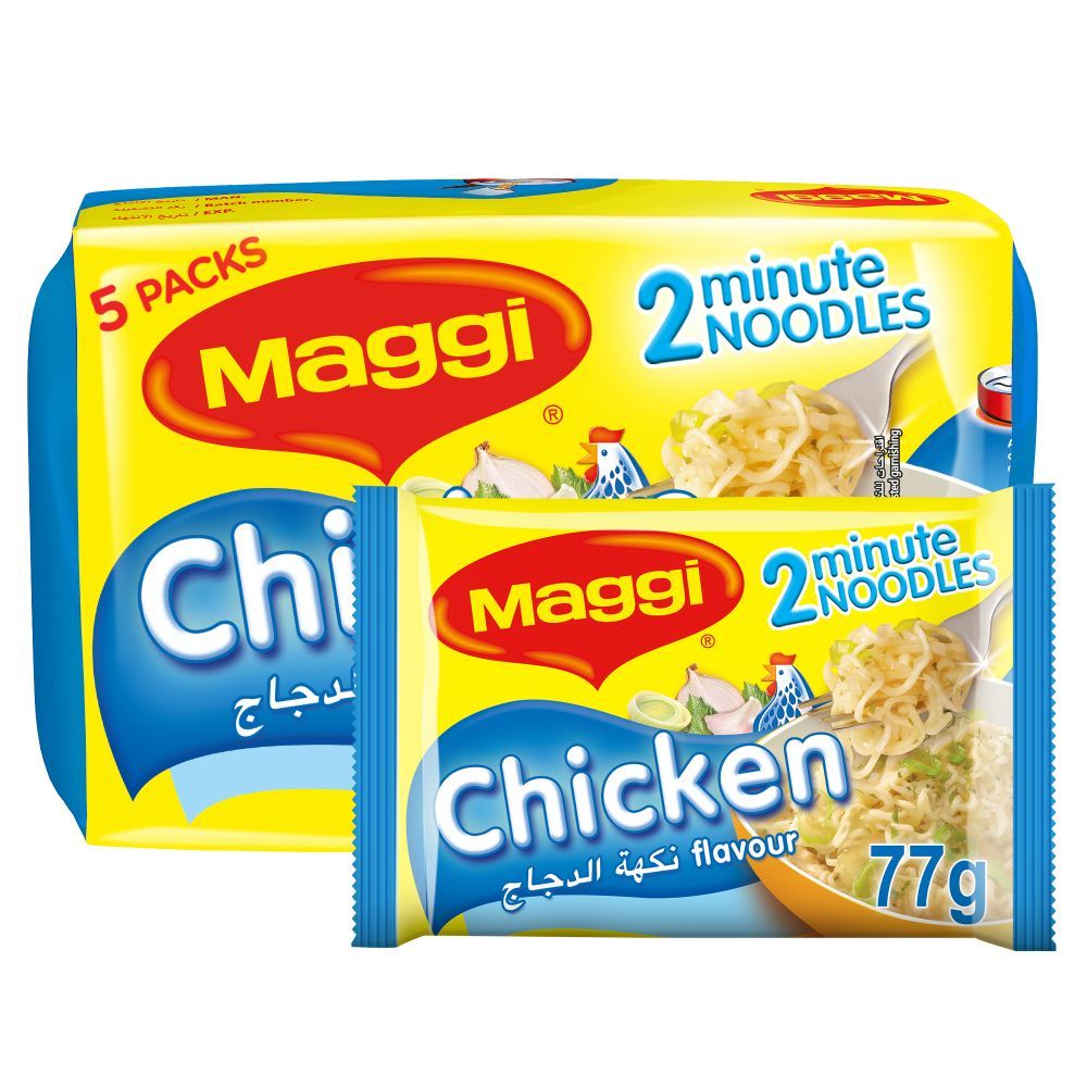 Maggi 2 Minutes Chicken Noodles 77 g X 5 pcs