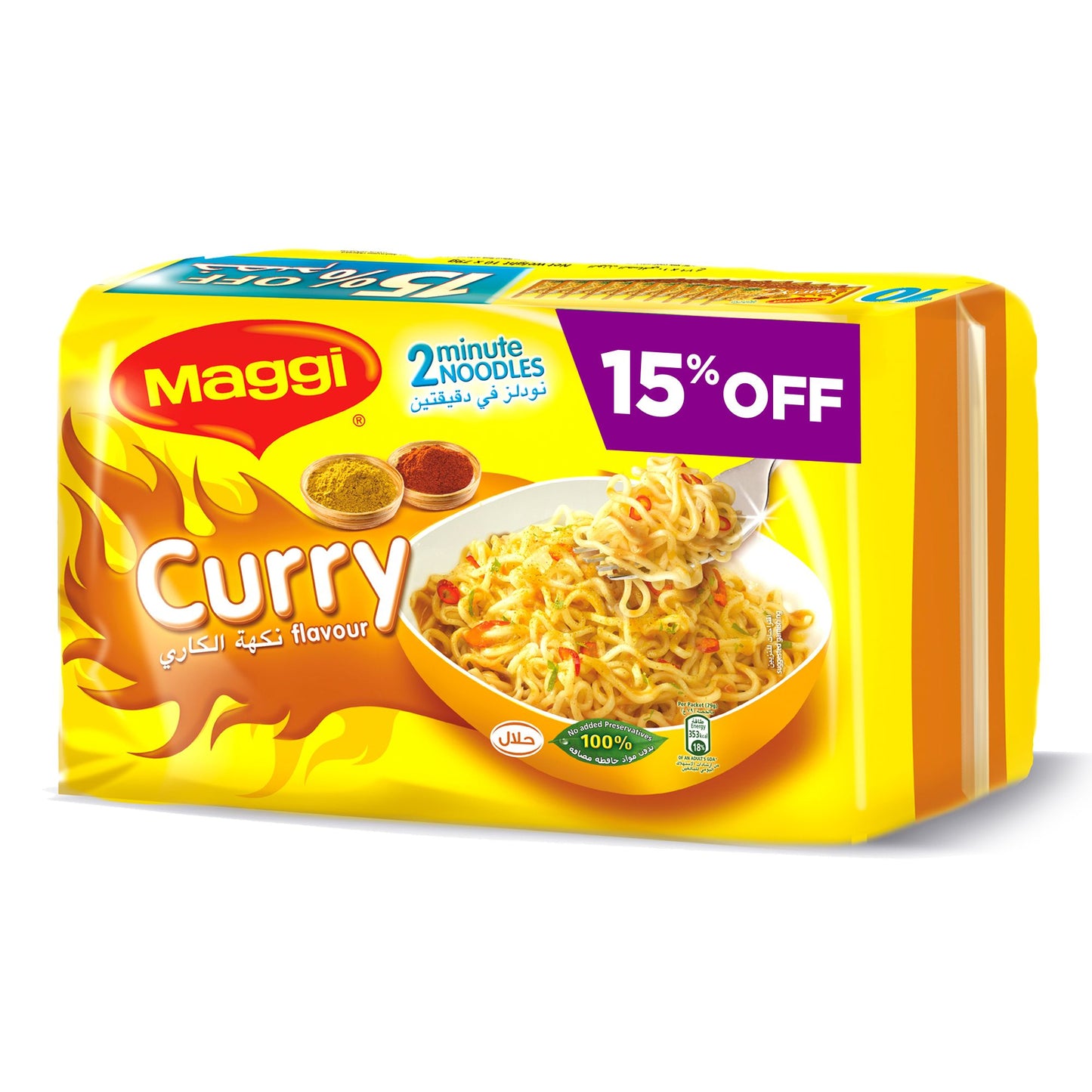 Maggi 2 Minutes Curry Noodles 79 g x 10 pcs