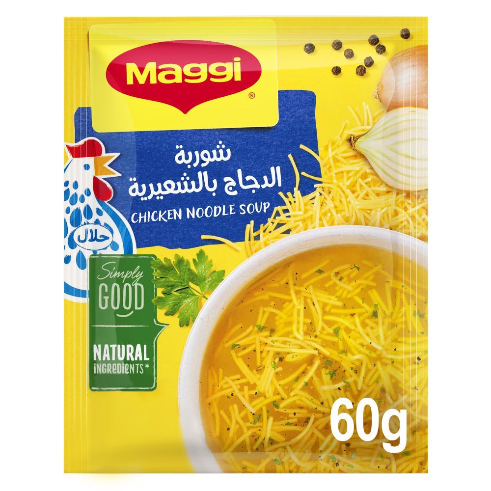 Maggi Chicken Noodle Soup Sachet 60 g