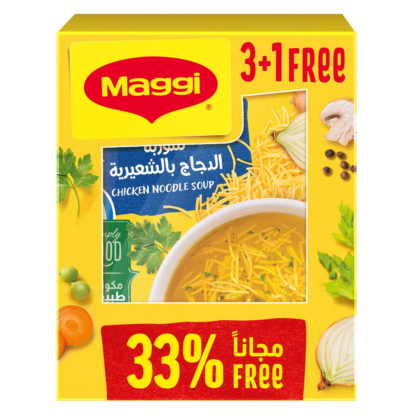 Maggi Chicken Noodle Soup Sachets, 4x60g