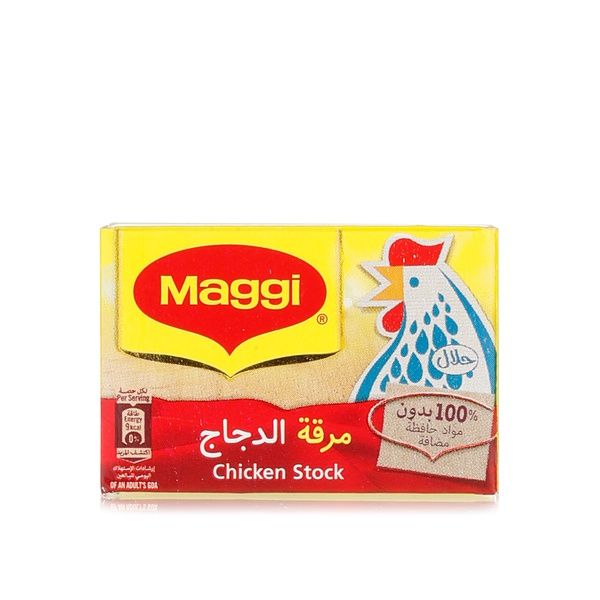 Maggi Chicken Stock Cubes 20 g