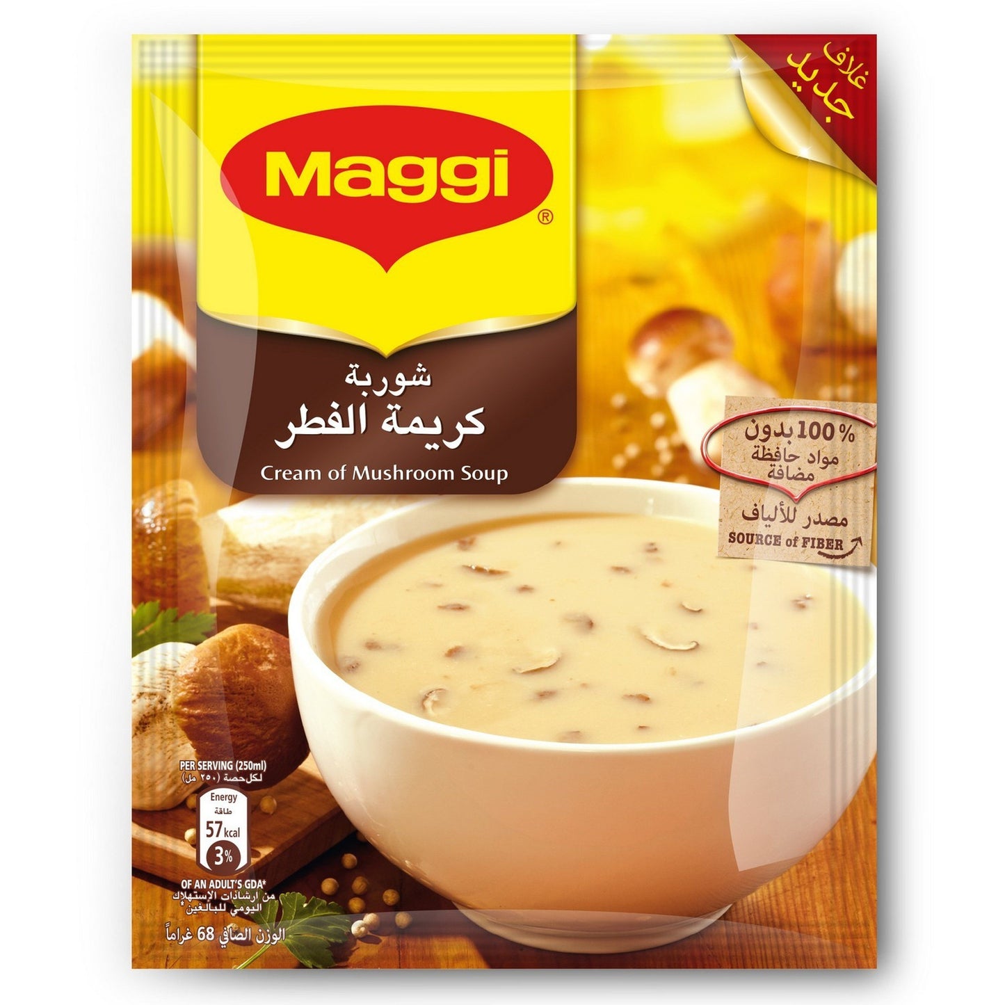 Maggi Soup Cream Of Mushroom 68 g