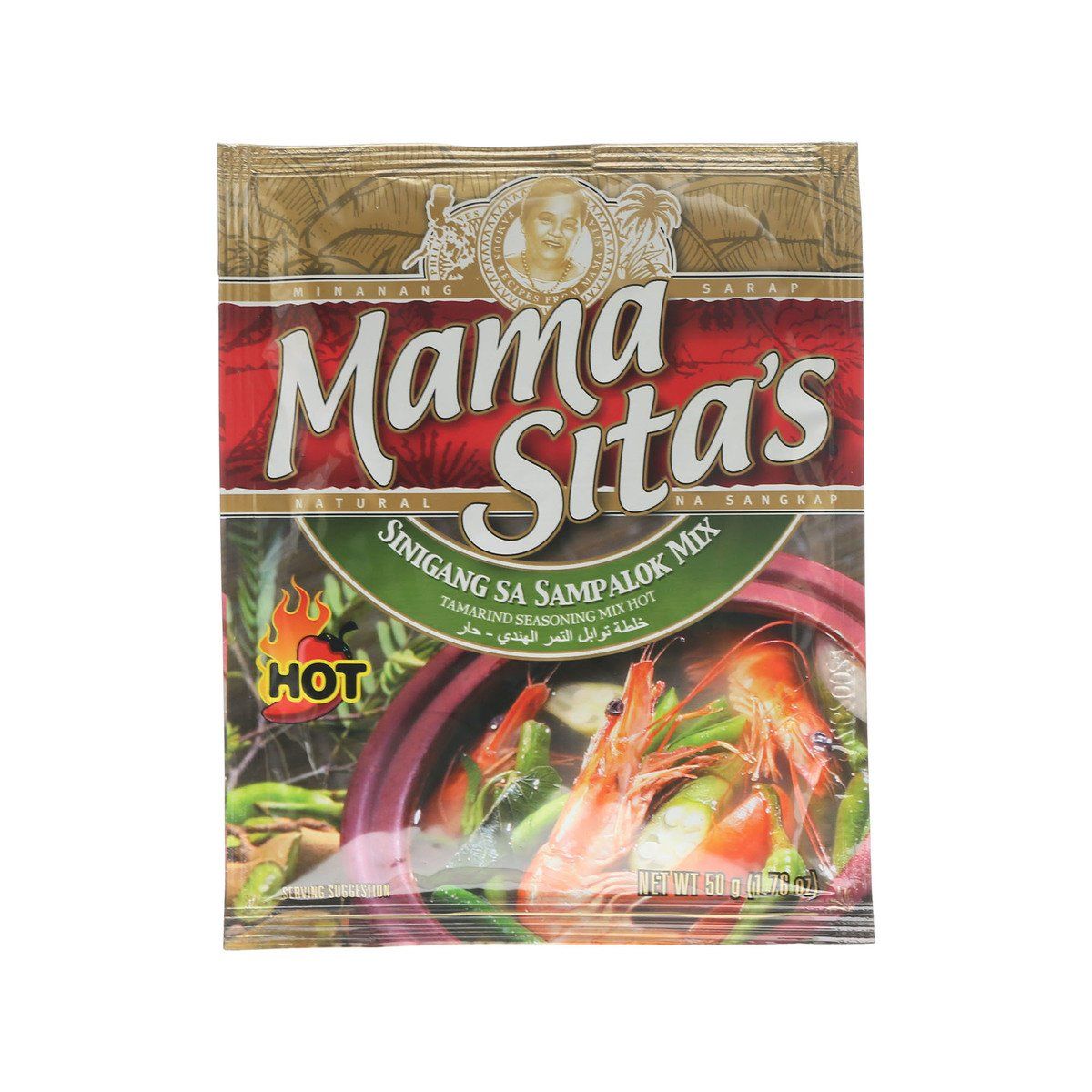 Mama Sita's Tamarind Seasoning Mix Hot, 50g