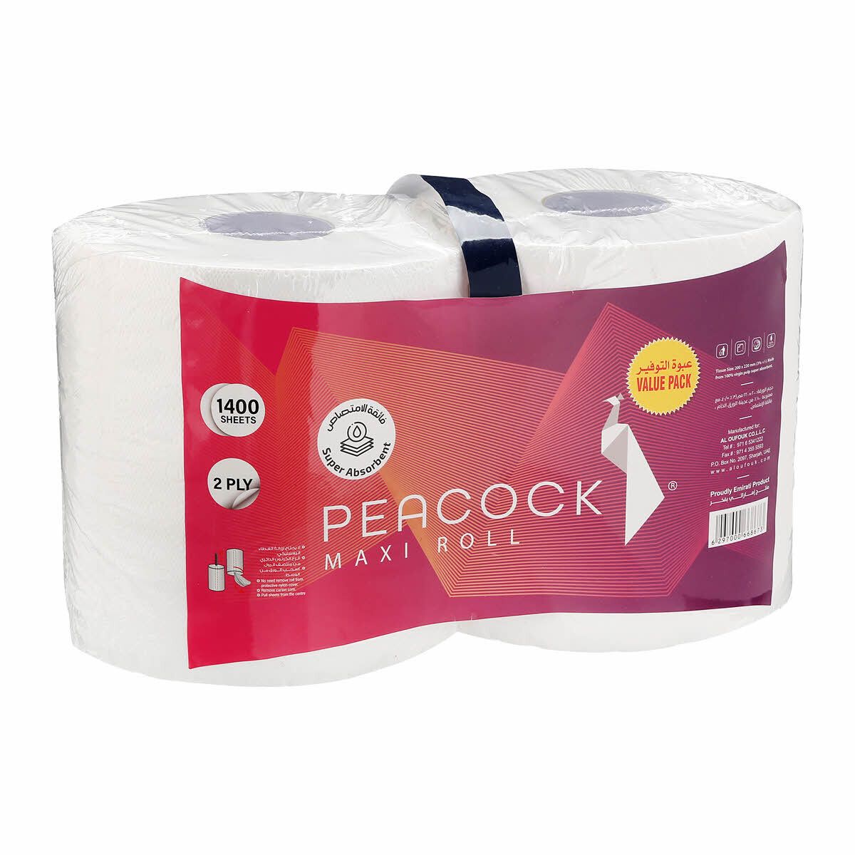 Maxi Roll Tissues, 2p