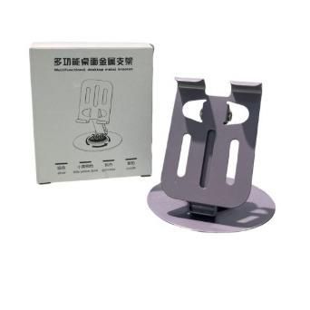 Multifunctional Desktop Metal Bracket