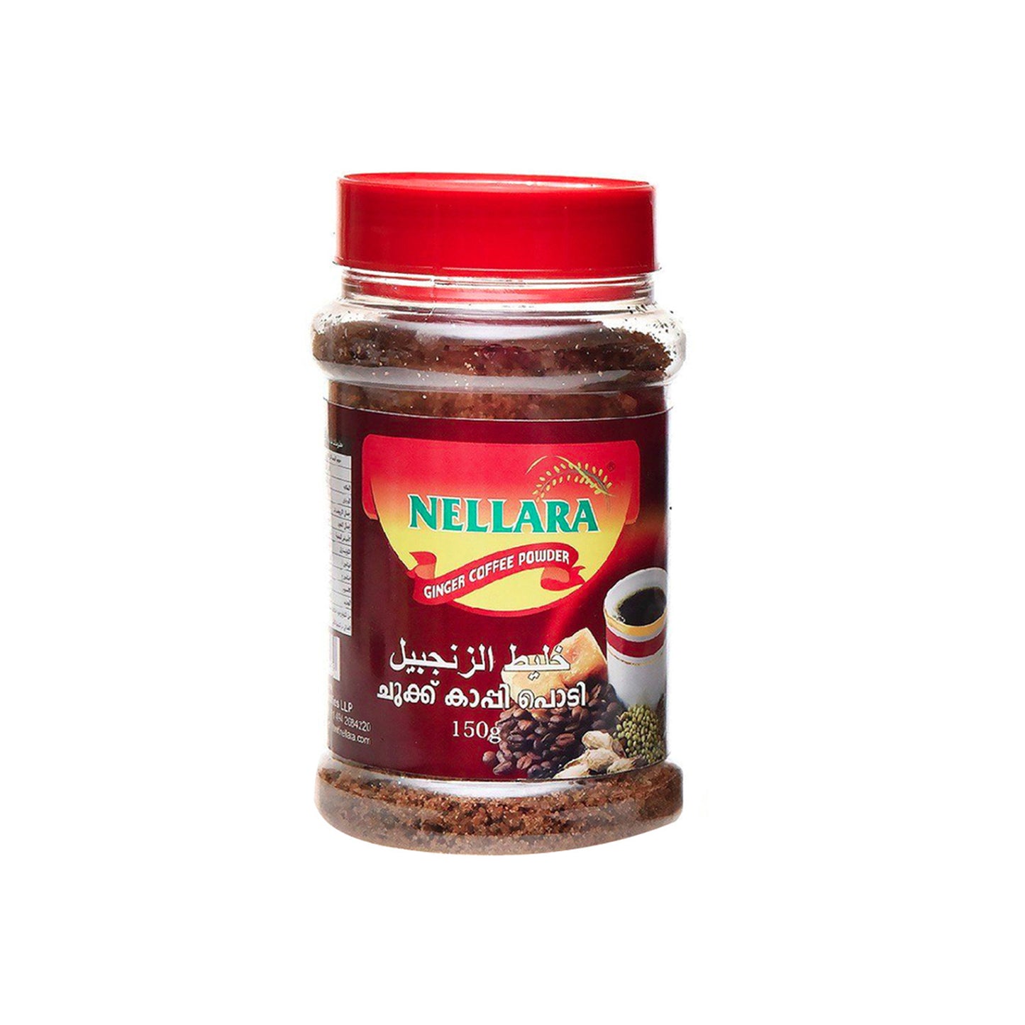 Nellara Chukku Kappi Powder 150GM