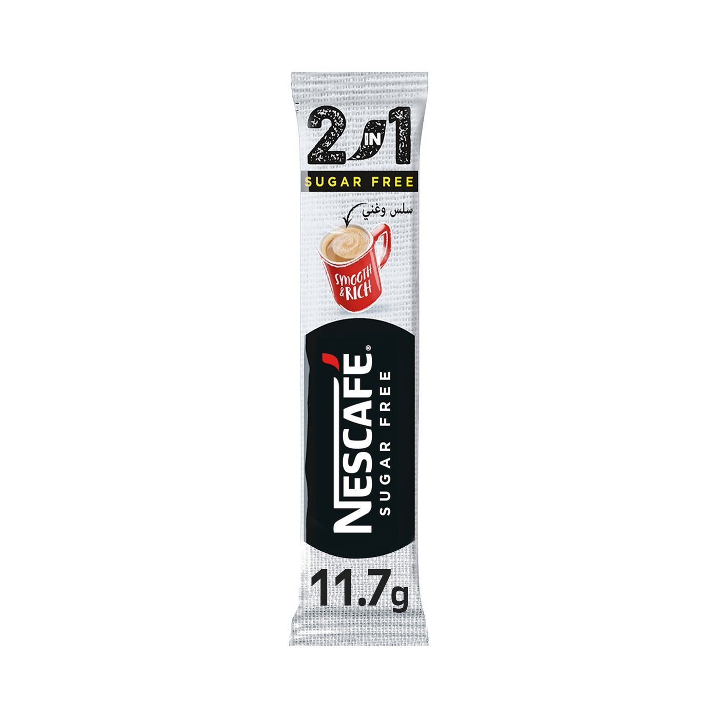 Nescafe 2 in 1 Coffee Mix, 11.7g
