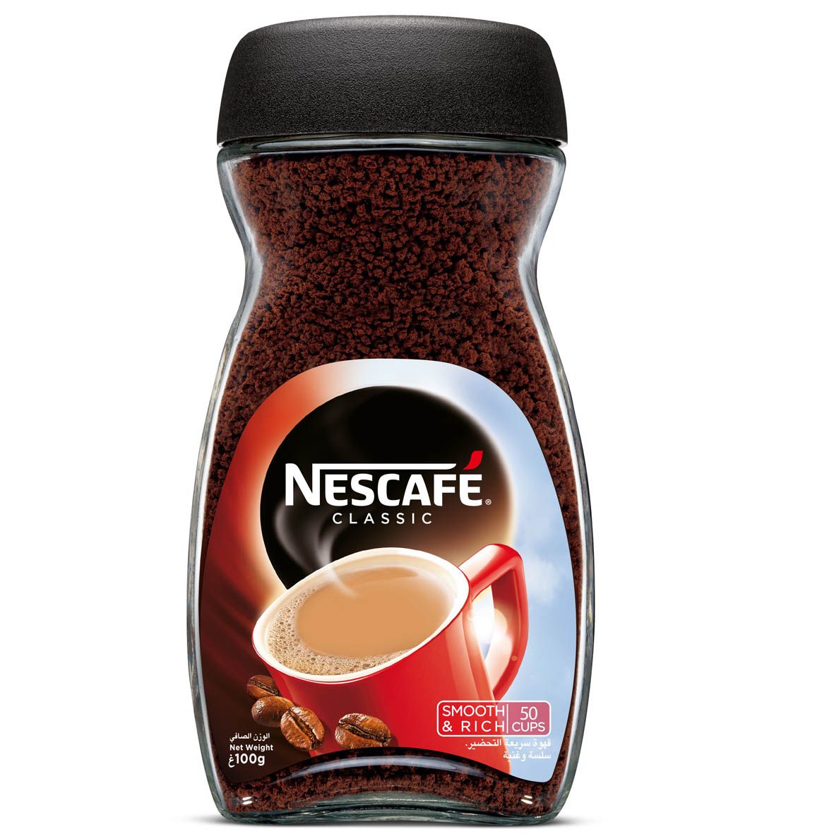 Nescafe Classic Jar 100 g