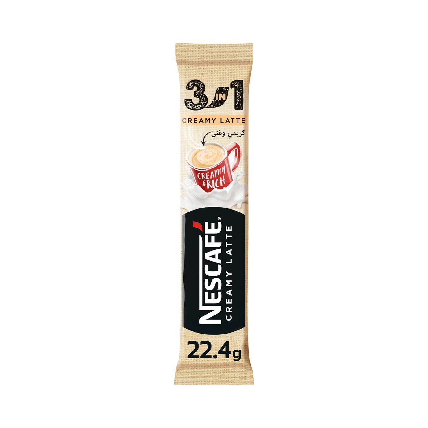 Nescafe Creamy Latte 3 In 1 Coffee, 22.4g