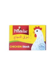 Promolac Chicken Stock Bouillon Cubes, 20g
