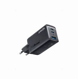 Anker 735 Charger GanPrime - Black Color, 65 Watts