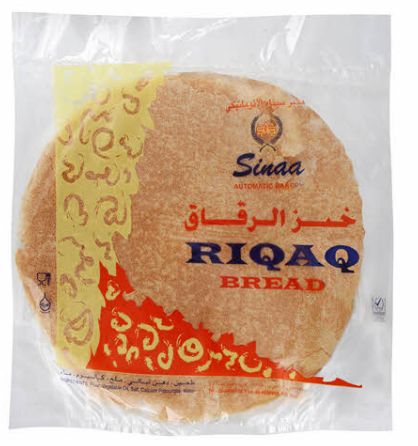 Oasis Bakery Riqaq Bread Pieces