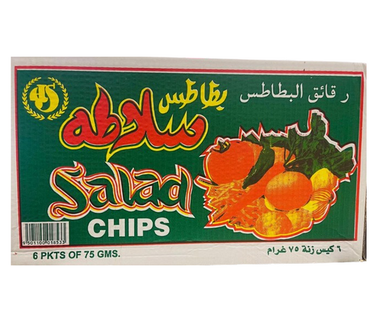 Oman Salad Chips, 6x75g