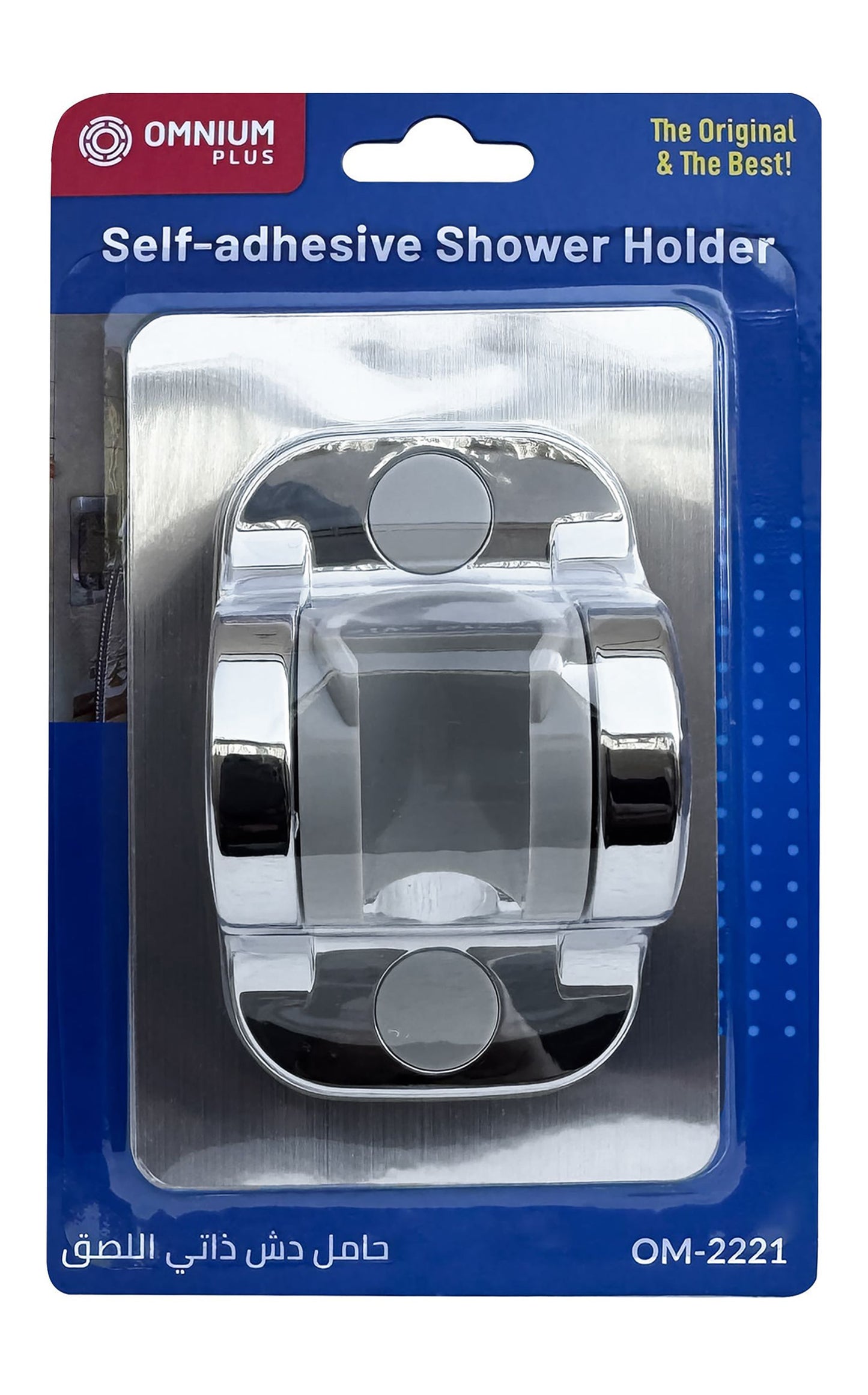 Chrome Shower Head Holder