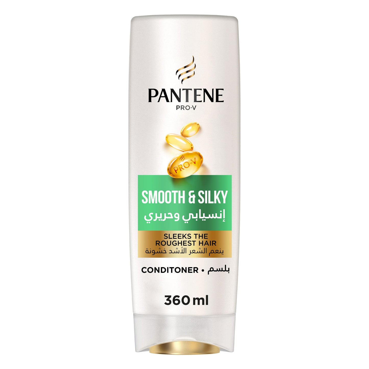 Pantene Pro-V Smooth & Silky Conditioner, 360ml