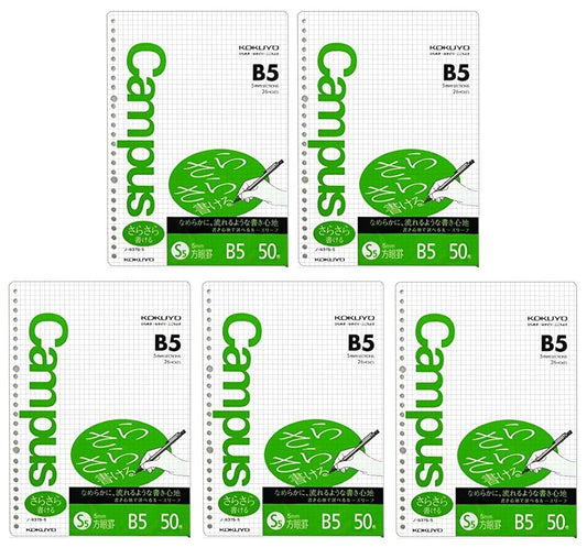 خط ورق مسطر 5 مم، 100 صفحة