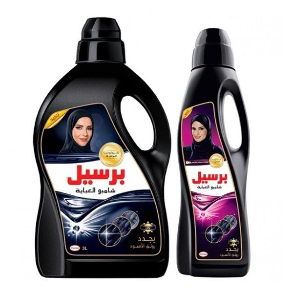 Persil Black Abaya Wash, 3L + Rose 900ml Free