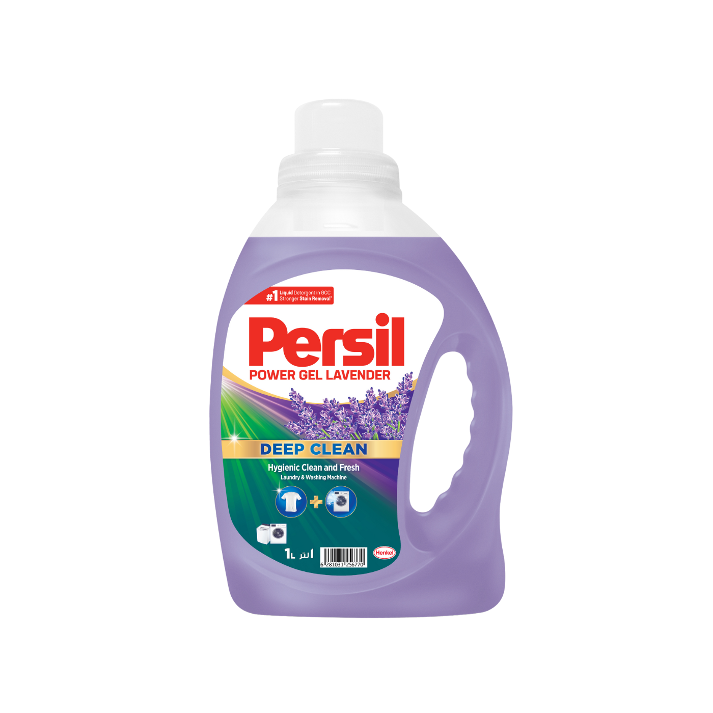 Persil Deep Clean Plus Technology Lavendar Gel Laundry Detergent Liquid, 1L