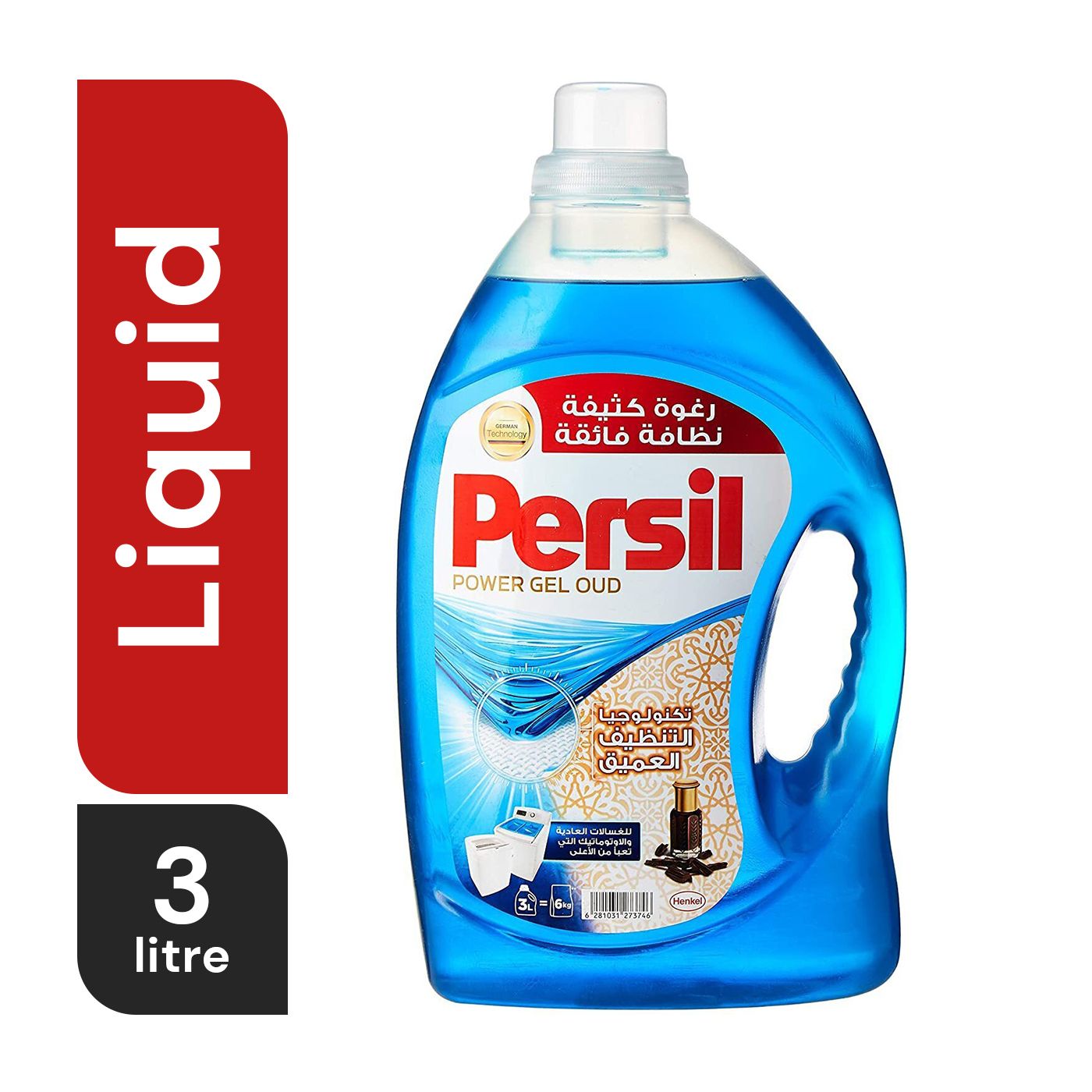 Persil Oud Power Gel Detergent, 3 L