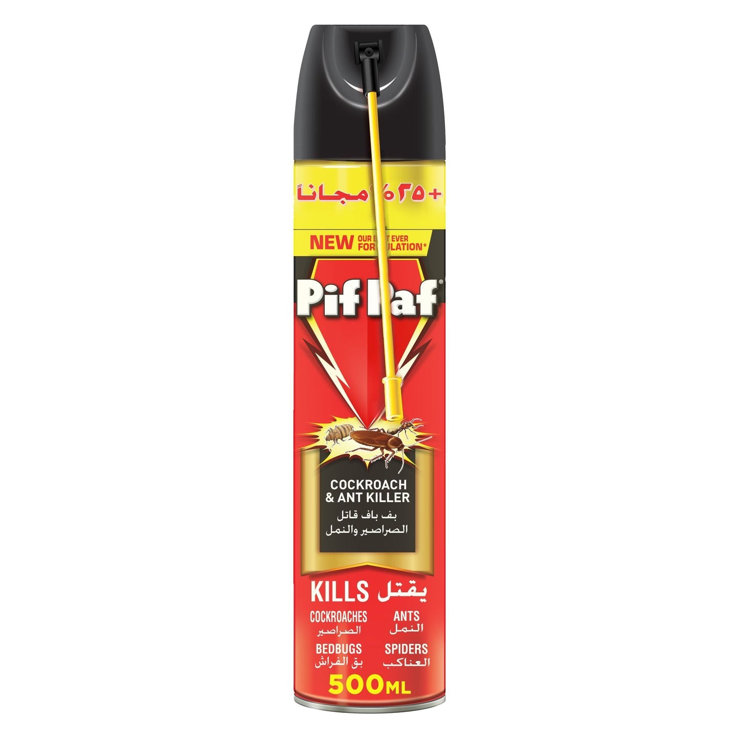 Pif Paf Cockroach & Ant Killer Kill and Protect Insect Killer Spray with Best Ever Formulation, 500ml