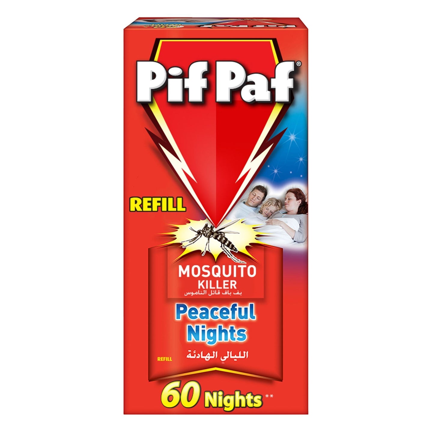 Pif Paf Mosquito Killer Liquid Electric Device Kit 60 Nights Refill