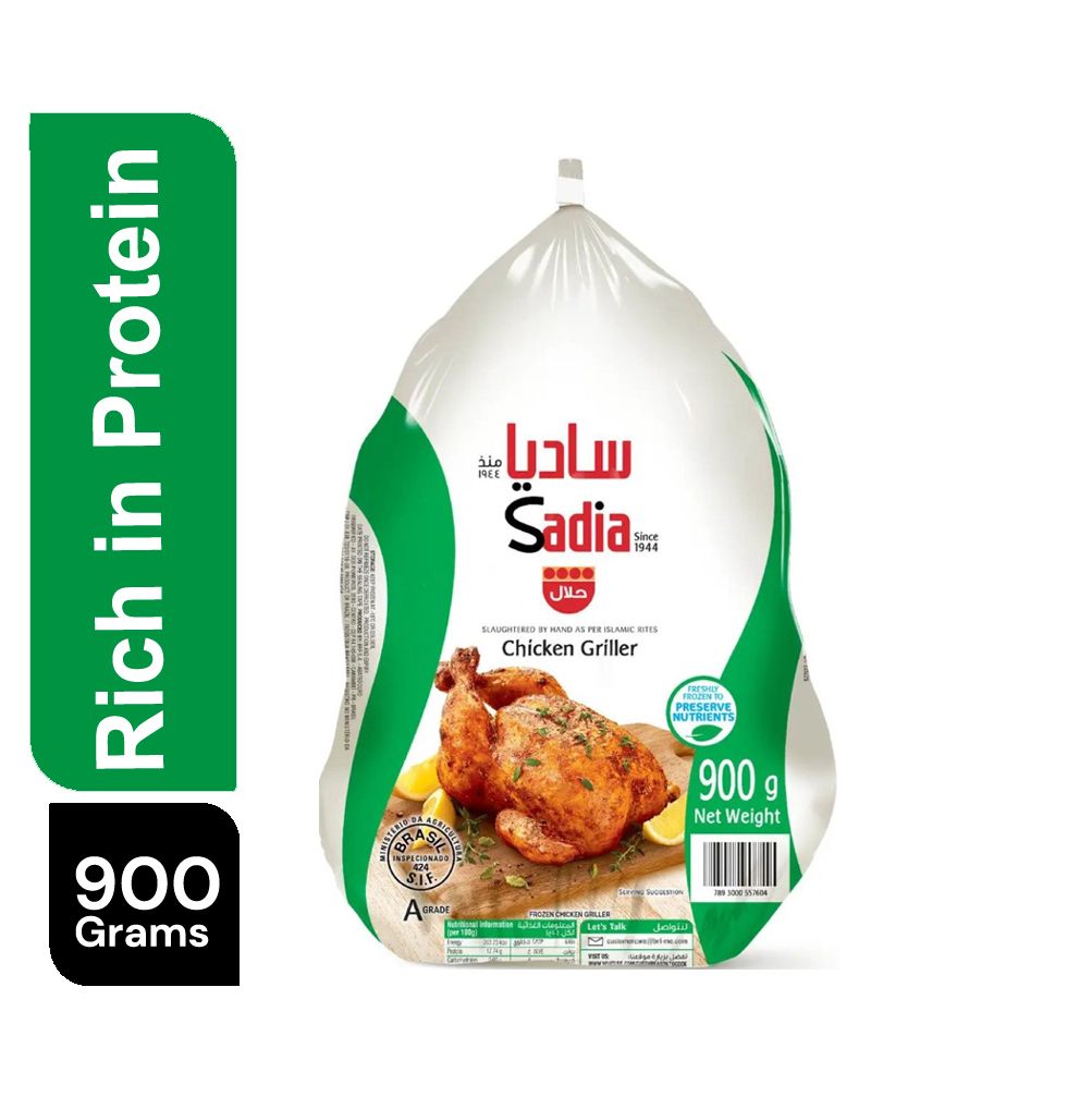 Sadia Chicken Griller, 900g