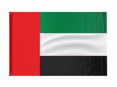 Samari Uae Flag Large