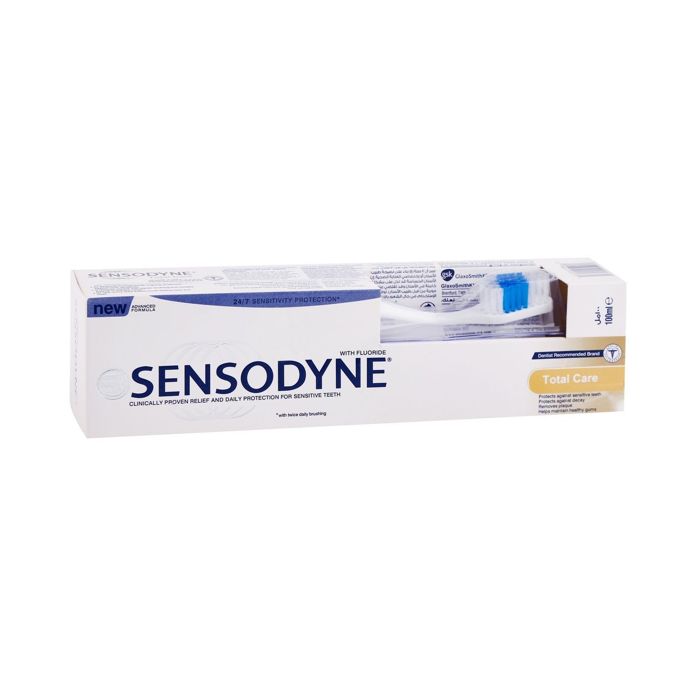 Sensodyne Total Care 100ml+Toothbrush