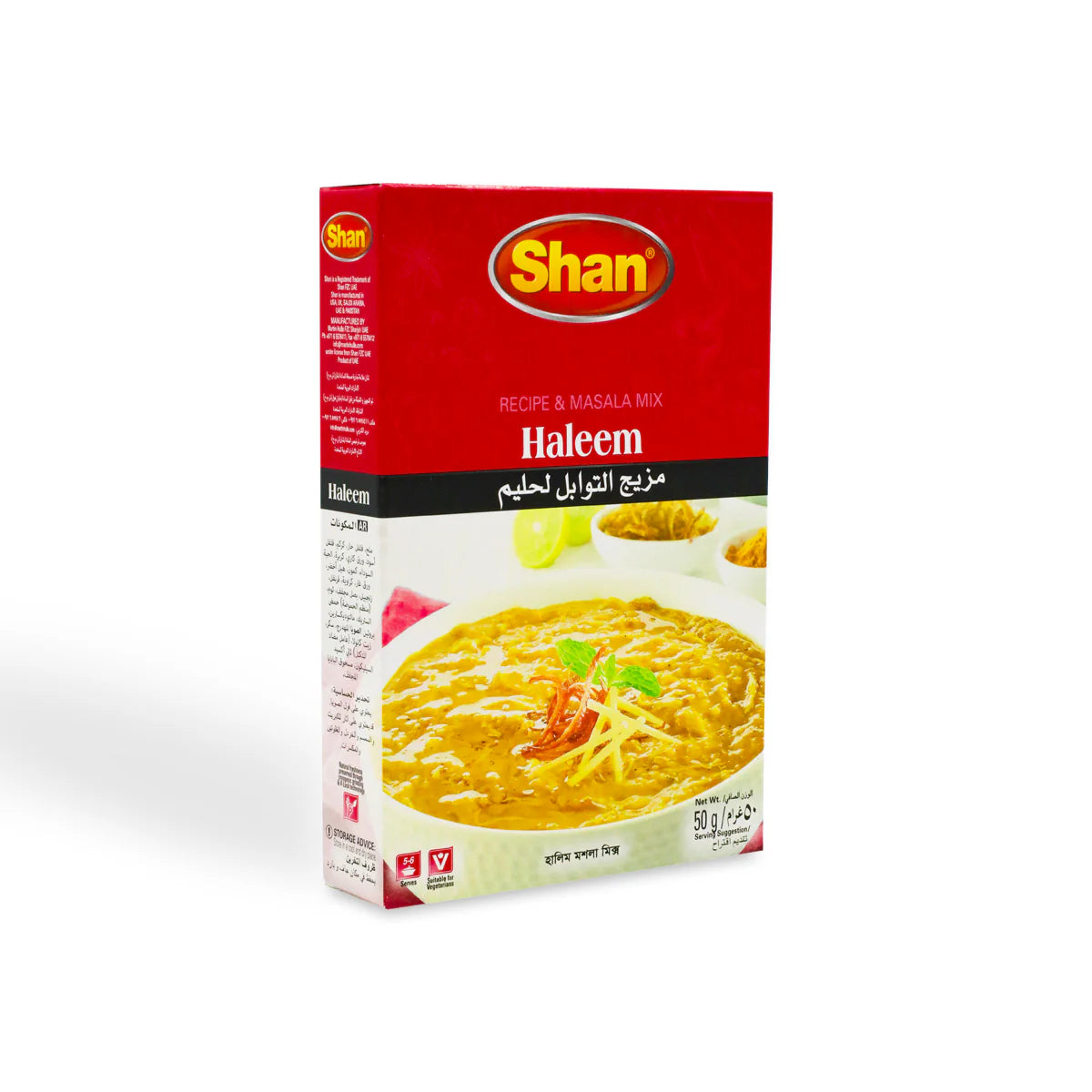 Shan Haleem Recipe & Masala Mix, 50g