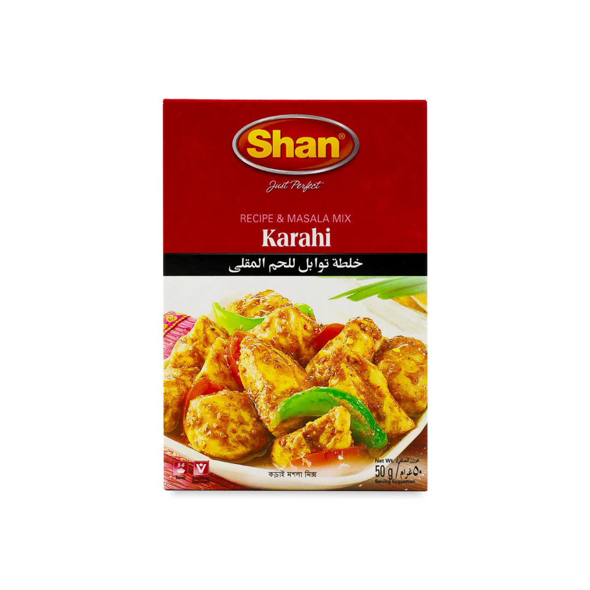 Shan Karahi Recipe & Masala Mix, 50g