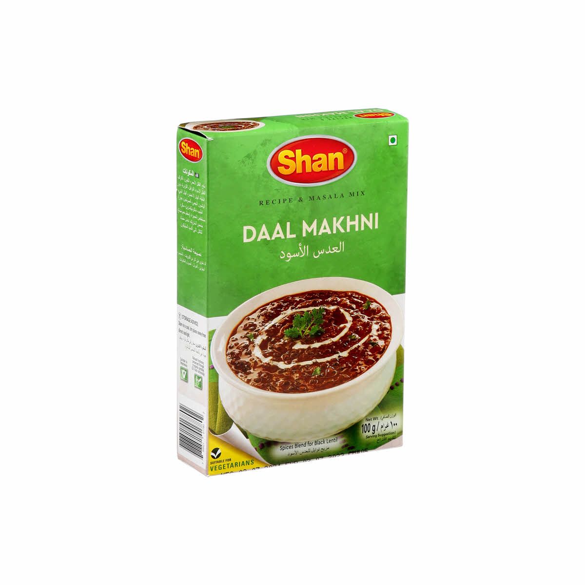 Shan Daal Makhni, 100g