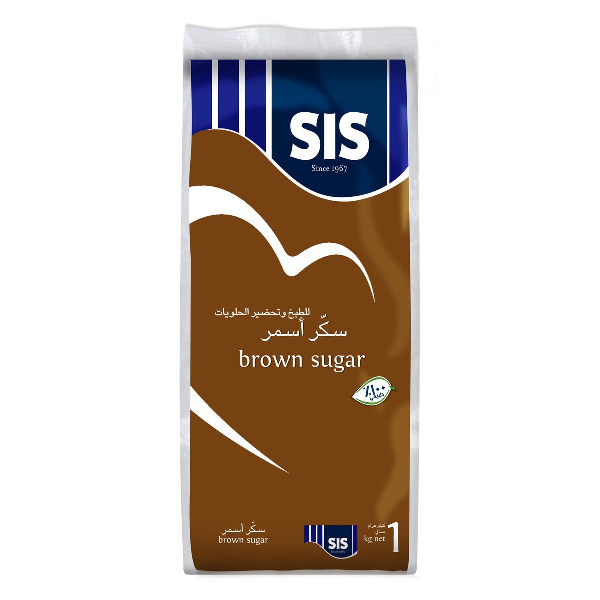Sis Brown Sugar, 1kg