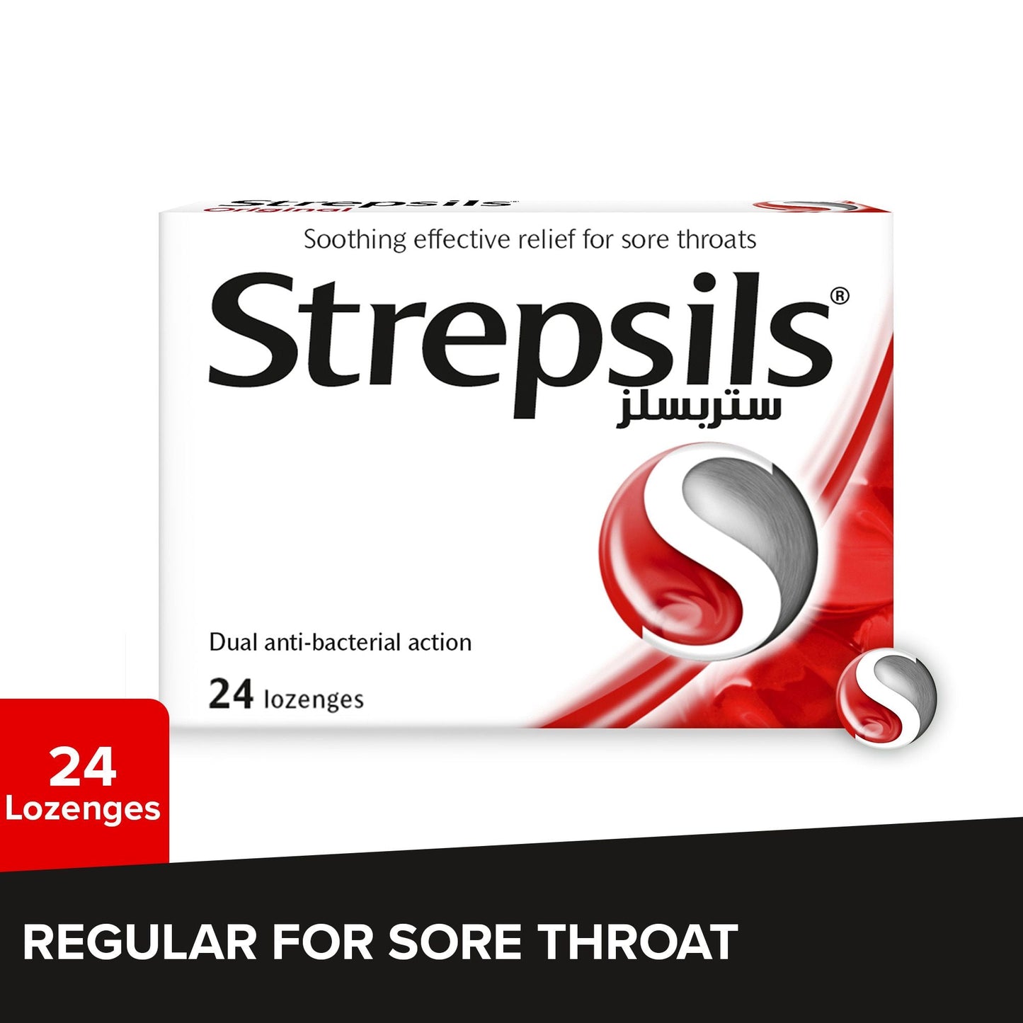Strepsils Regular Sore Throat Relief Lozenges, 24 Lozenges
