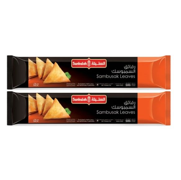 Sunbulah Sambosa Leaves, 2x500g