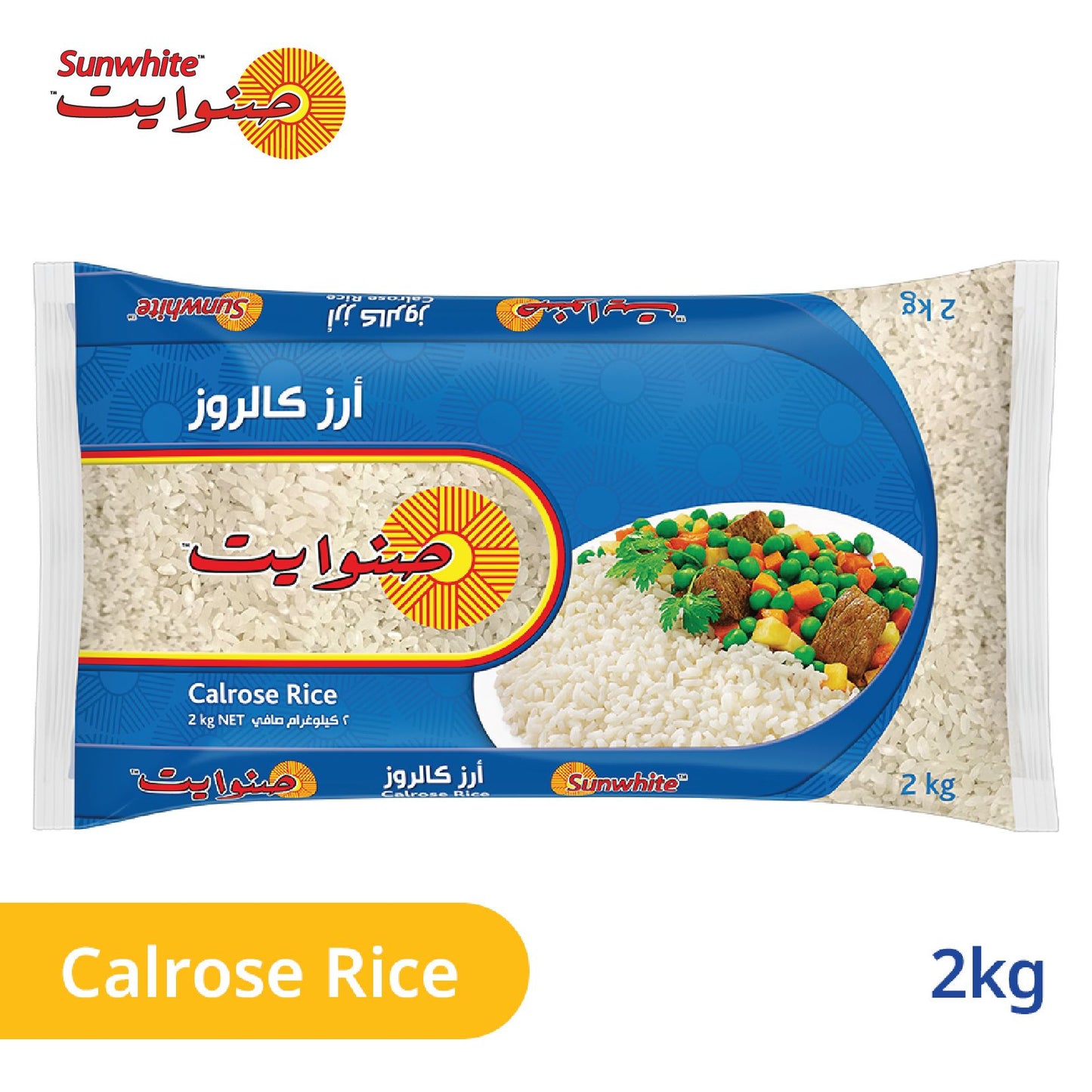 Sunwhite Calrose Medium Grain White Rice, 2kg
