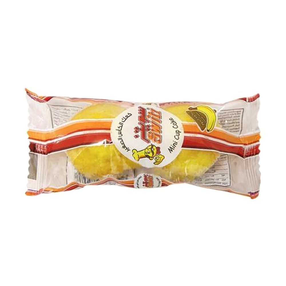 Switz Mini Banana Cupcake, 32g