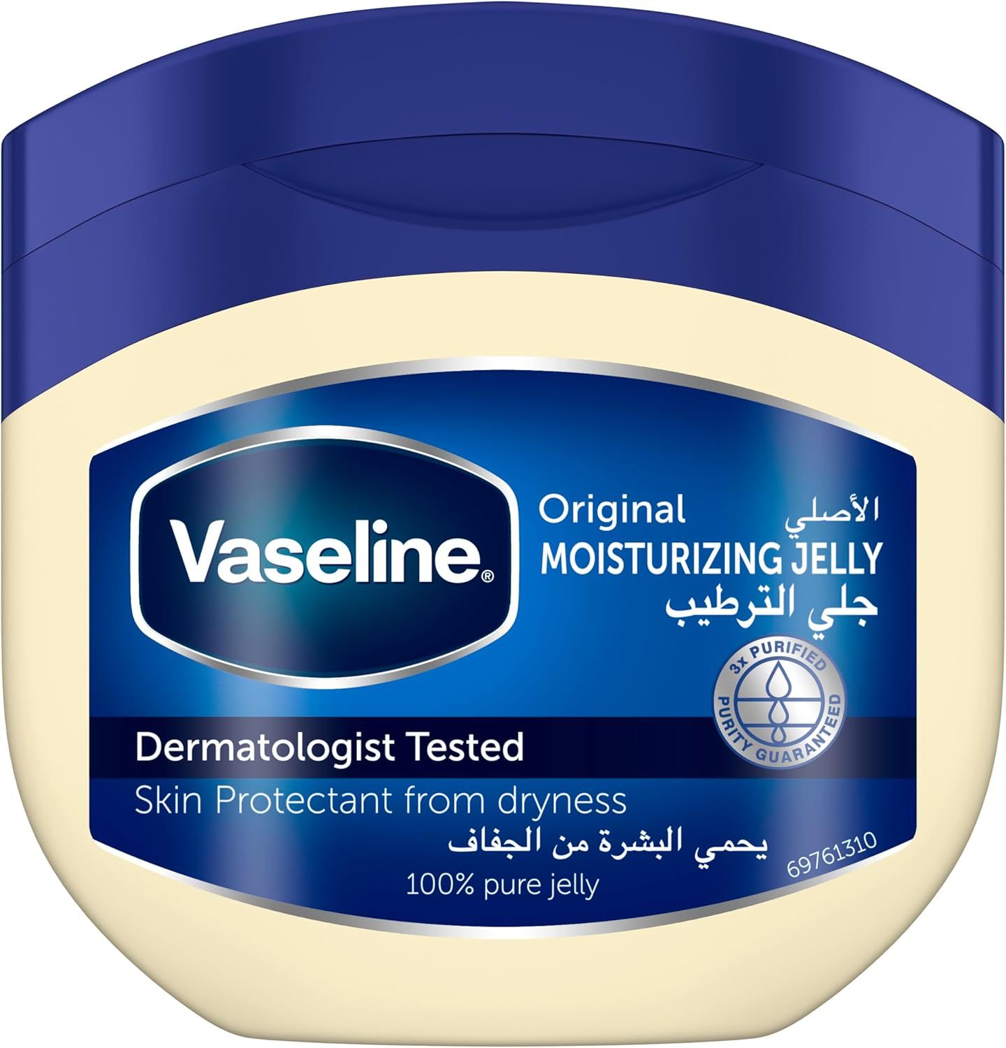 Vaseline Pure Moisturizing Jelly, 250ml