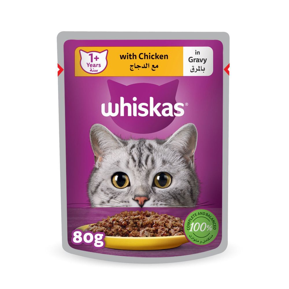 Whiskas Chicken in Gravy Wet Cat Food, 80g
