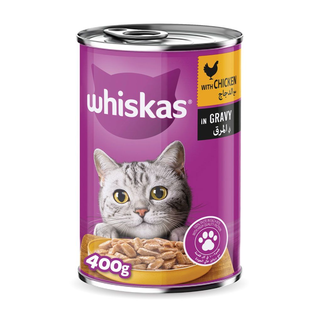Whiskas Chicken in Gravy Wet Cat Food Can, 400g