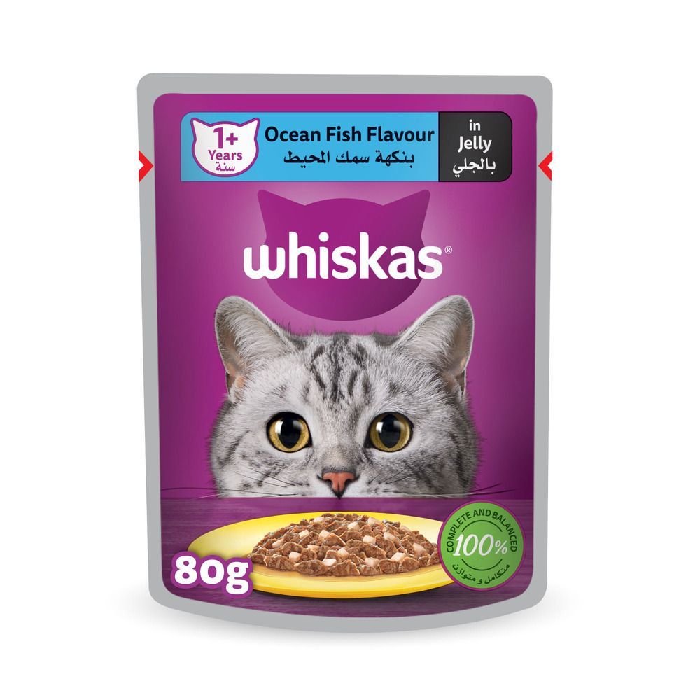 Whiskas Wet Cat Food with Ocean Fish Jelly for Adult Cats, Plus 1 Years, 80g