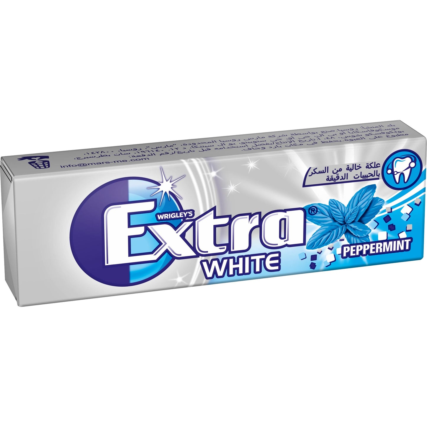 Wrigley's Extra White Chewing Gum, 10 Pieces